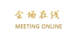 成都天府丽雅酒店
